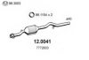 INNOC 7772603 Catalytic Converter